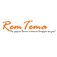Rem Tema
