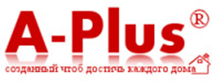 A plus. Плюс. А плюс не а. Плюсы г. Брузко плюс.